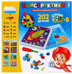 Конструктор винтовой «Конструктики» - Фото 6