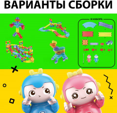 Конструктор магнитный - Фото 2