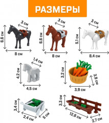 Конструктор «Конюшня» - Фото 2