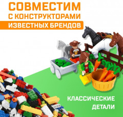 Конструктор «Конюшня» - Фото 3