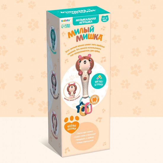 Игрушка музыкальная «Милый мишка»