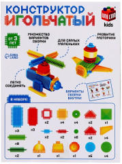 Конструктор игольчатый - Фото 5