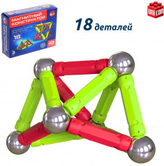 Конструктор магнитный - Фото 1