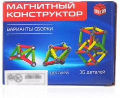 Конструктор магнитный - Фото 2