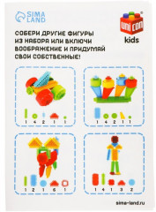 Конструктор игольчатый - Фото 3