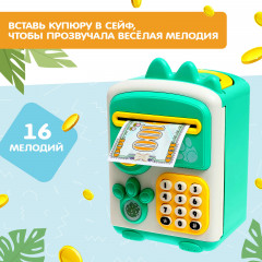 Игрушка «Дино-сейф» - Фото 3