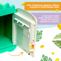 Игрушка «Дино-сейф» - Фото 4