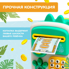 Игрушка «Дино-сейф» - Фото 5