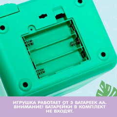 Игрушка «Дино-сейф» - Фото 7