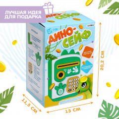 Игрушка «Дино-сейф» - Фото 8