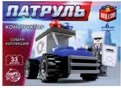 Конструктор «Полицейский джип» - Фото 1