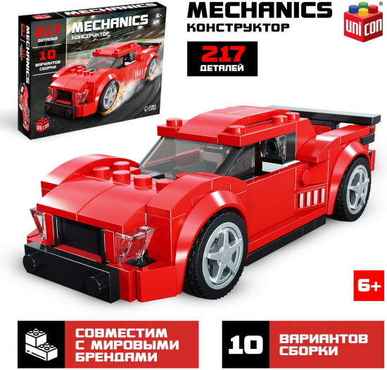 Конструктор «Mechanics»