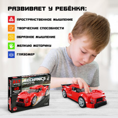 Конструктор «Mechanics» - Фото 5