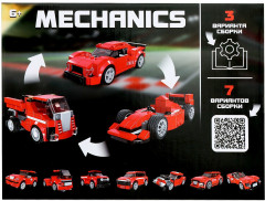 Конструктор «Mechanics» - Фото 6