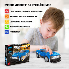 Конструктор «Mechanics» - Фото 4