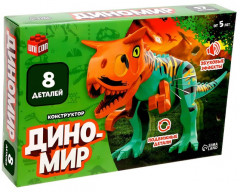 Конструктор «Диномир. Велоцираптор» - Фото 1