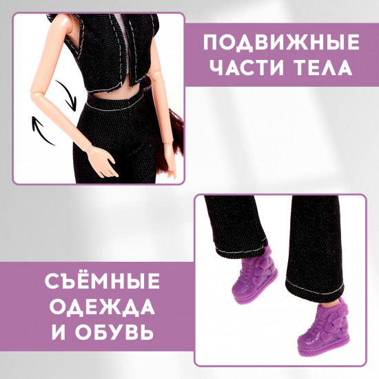 Кукла-модель шарнирная «Топ-модель Лили»