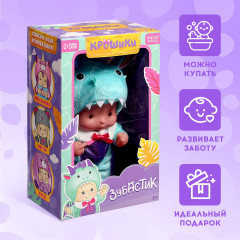 Пупс в костюмчике «Крошики: Зубастик» - Фото 3