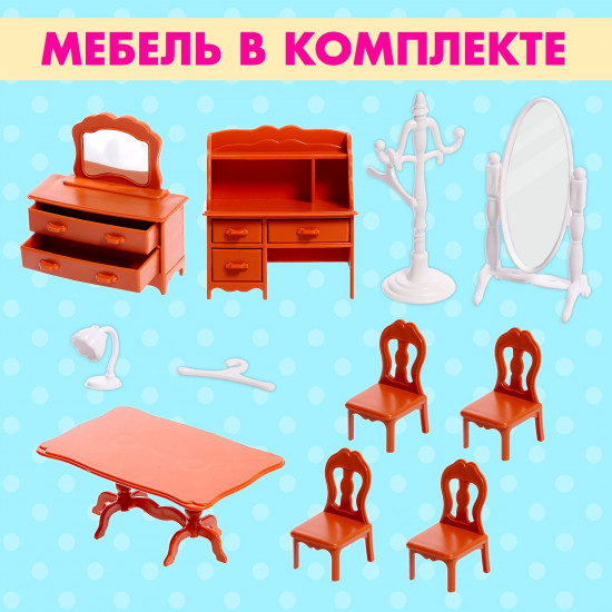 Дом кукольный «Крошики. Уютный дом»