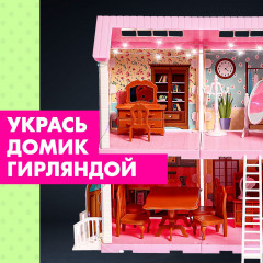 Дом кукольный «Крошики. Уютный дом» - Фото 3