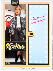 Кукла-модель шарнирная «Ксения. Студия моды» - Фото 8