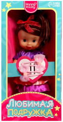 Кукла классическая «Любимая подружка» - Фото 3