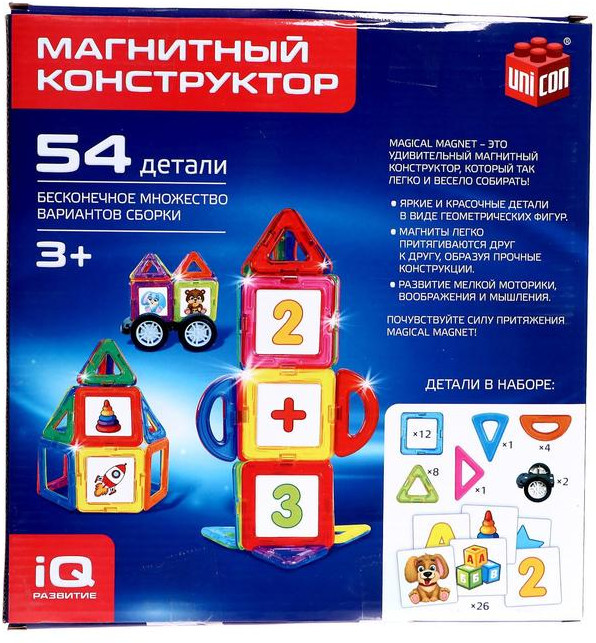 Конструктор магнитный «Magical Magnet» | Magical Magnet | Unicon | Фото 7