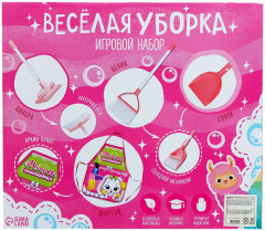 Набор игровой «Весёлая уборка» - Фото 6