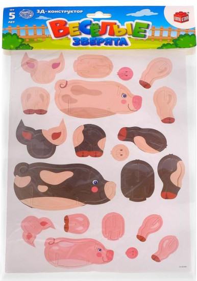 3D-конструктор «Свиньи»