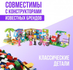 Конструктор-сюрприз «Город мечты» - Фото 4