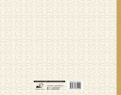 Книга пожеланий на свадьбу. Классика - Фото 1