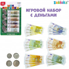 Игровой набор «Мои покупки» - Фото 1
