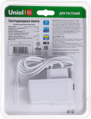 Фитолента светодиодная - Фото 5