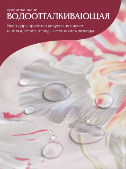 Штора для ванны «Peony»