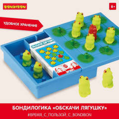 Игра настольная «Обскачи лягушку» - Фото 6