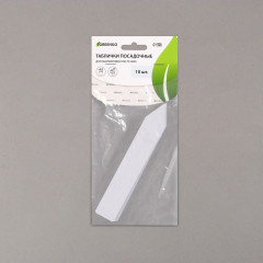 Набор табличек садовых - Фото 3