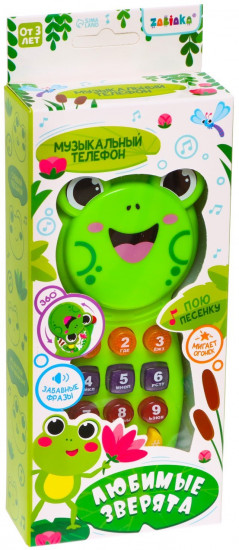 Игрушка телефон «Любимые зверята»