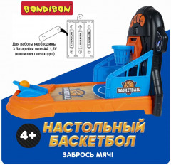 Игра настольная «Баскетбол. Забрось мяч» - Фото 4