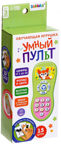 Игрушка обучающая «Умный пульт»