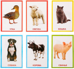 Игрушка обучающая «Умный пульт» - Фото 5