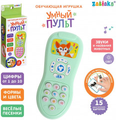 Игрушка обучающая «Умный пульт» - Фото 7