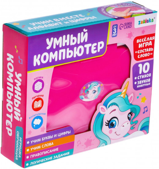 Игрушка развивающая «Умный компьютер»