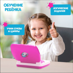Игрушка развивающая «Умный компьютер» - Фото 4