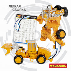Трансформер «Робот экскаватор-погрузчик» - Фото 4