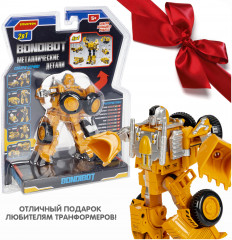 Трансформер «Робот экскаватор-погрузчик» - Фото 10