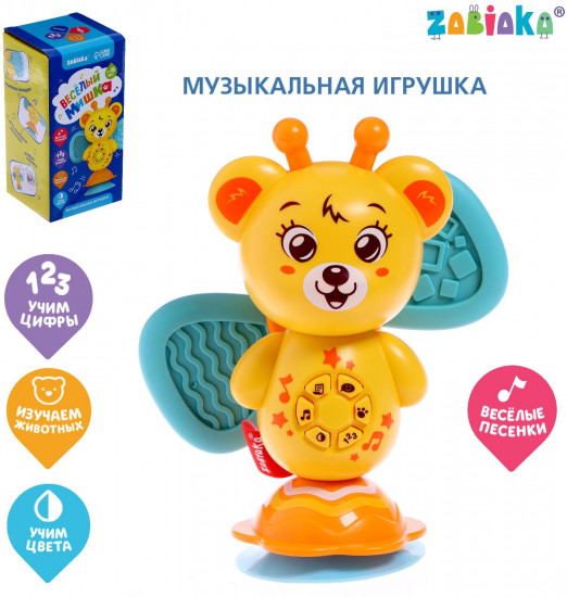Игрушка музыкальная «Весёлый мишка»