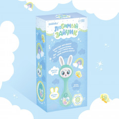 Игрушка музыкальная «Любимый зайчик» - Фото 1