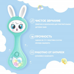 Игрушка музыкальная «Любимый зайчик» - Фото 3