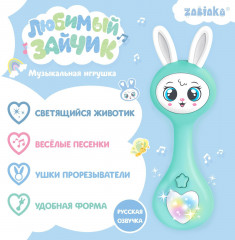 Игрушка музыкальная «Любимый зайчик» - Фото 6