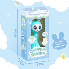 Игрушка музыкальная «Любимый зайчик» - Фото 7